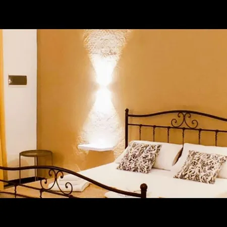 Demasiantval House *
