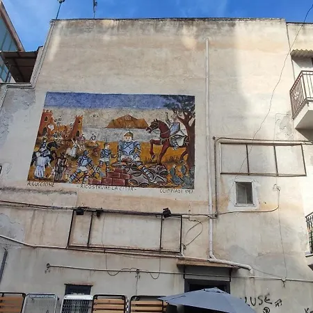 Demasiantval House Palerme