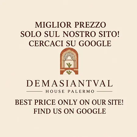 Demasiantval Centro Апартаменты *